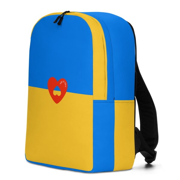 God's Heart Backpack (Just Generous)